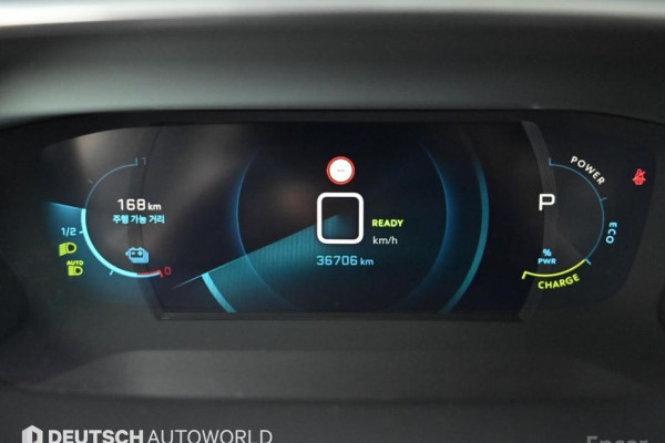 2023 Peugeot 208 с пробегом 36 671 км