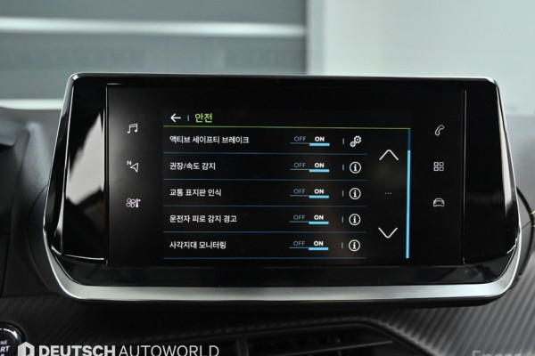 2023 Peugeot 208 с пробегом 36 671 км