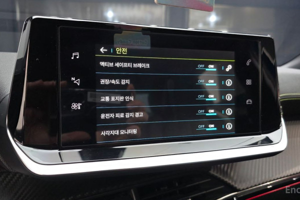 2022 Peugeot 2008 с пробегом 54 704 км