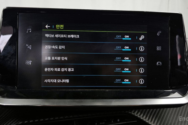 2021 Peugeot 2008 с пробегом 122 500 км