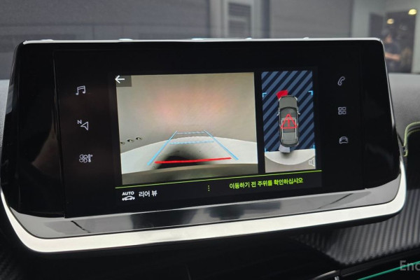 2021 Peugeot 2008 с пробегом 36 835 км