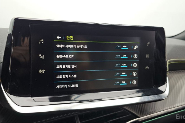 2020 Peugeot 2008 с пробегом 97 480 км