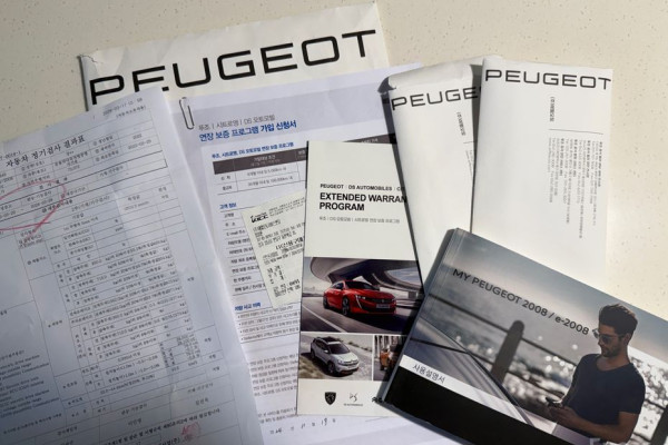 2022 Peugeot 2008 с пробегом 73 000 км