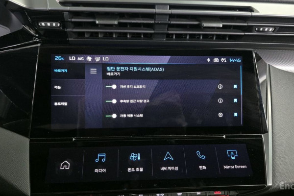 2022 Peugeot 308 с пробегом 116 558 км