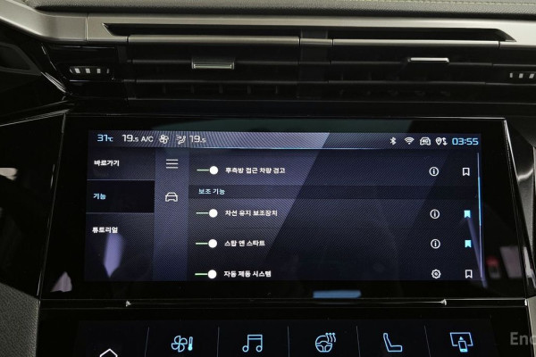 2024 Peugeot 308 с пробегом 26 388 км