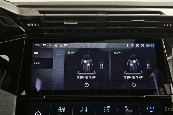 2024 Peugeot 308 с пробегом 26 388 км