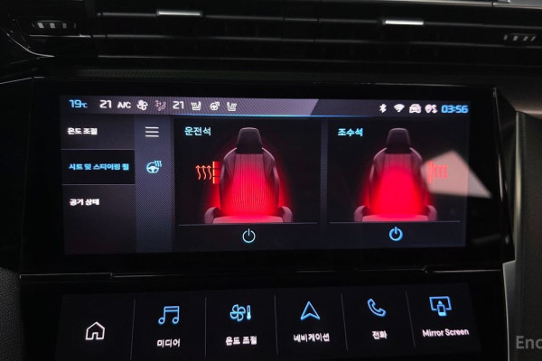 2023 Peugeot 308 с пробегом 22 505 км