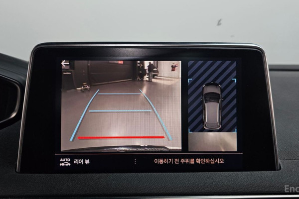 2022 Peugeot 3008 с пробегом 41 233 км