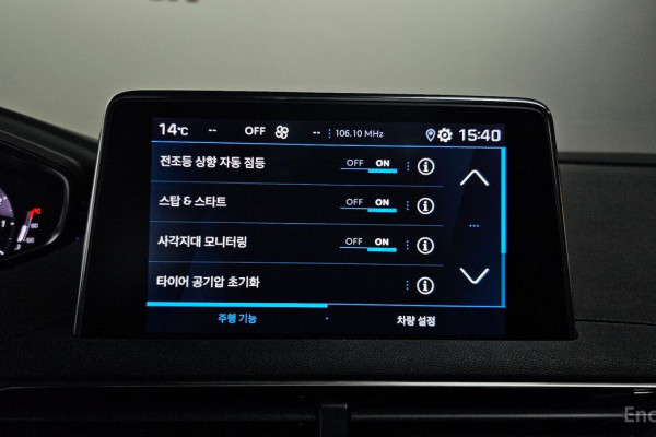 2024 Peugeot 3008 с пробегом 17 777 км