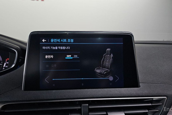 2024 Peugeot 3008 с пробегом 17 777 км