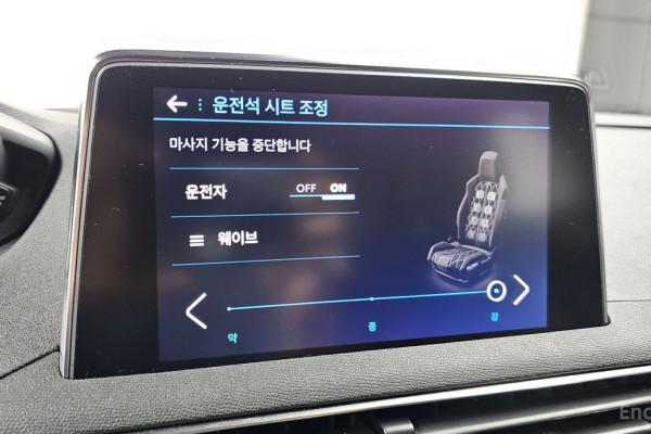 2024 Peugeot 3008 с пробегом 10 971 км