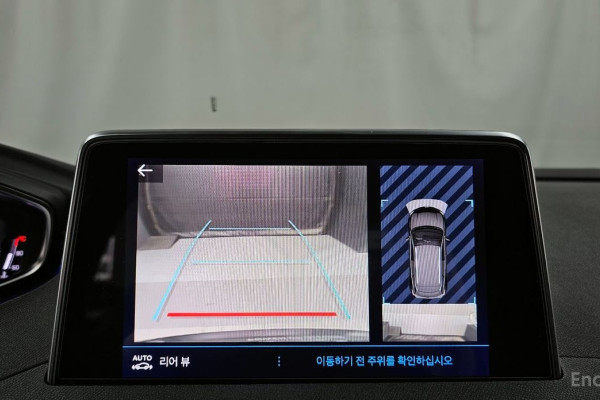 2022 Peugeot 3008 с пробегом 63 710 км