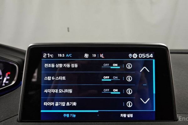 2022 Peugeot 3008 с пробегом 63 710 км