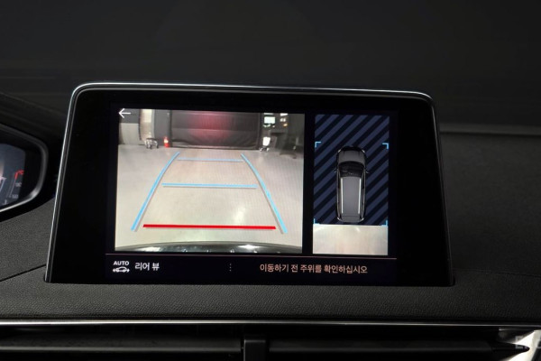 2024 Peugeot 5008 с пробегом 30 352 км