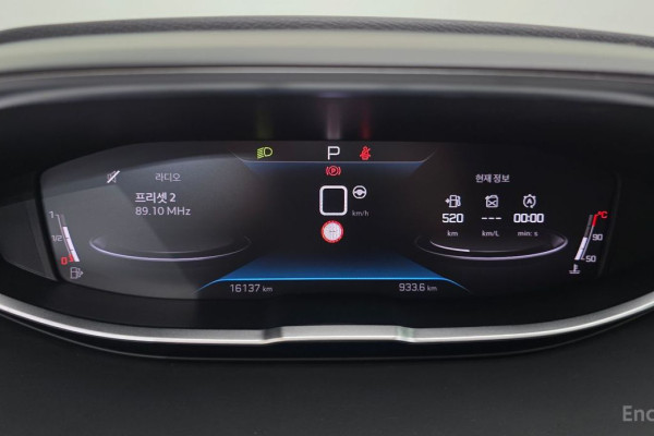 2024 Peugeot 5008 с пробегом 16 137 км