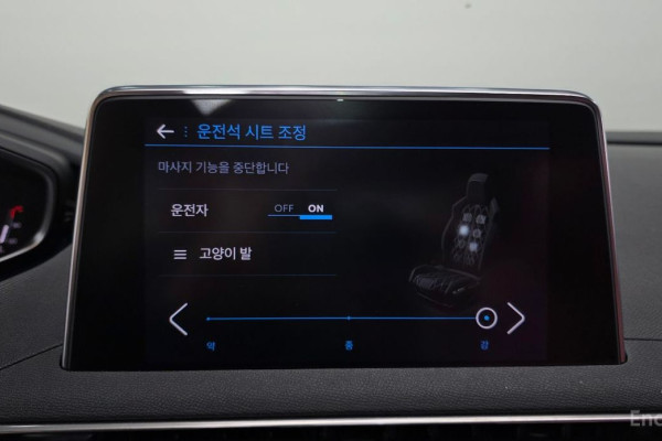 2024 Peugeot 5008 с пробегом 16 137 км