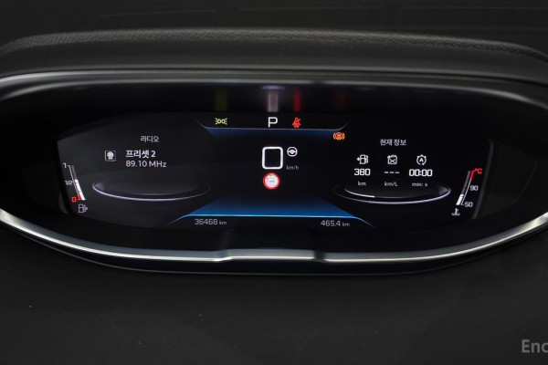 2024 Peugeot 5008 с пробегом 36 468 км