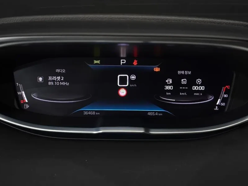2024 Peugeot 5008 с пробегом 36 468 км