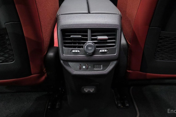 2024 Peugeot 5008 с пробегом 36 468 км