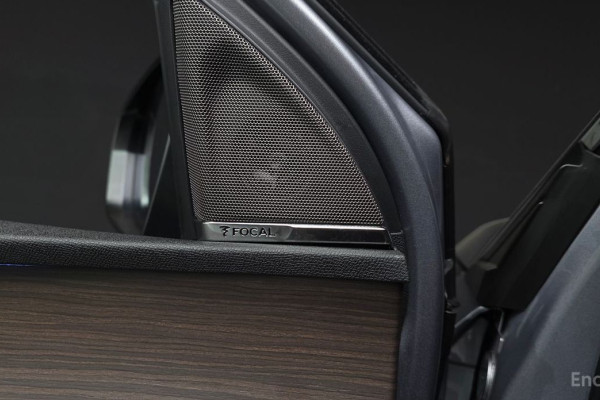 2024 Peugeot 5008 с пробегом 36 468 км