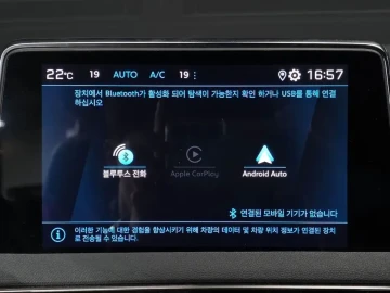 2024 Peugeot 5008 с пробегом 11 718 км