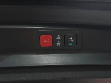 2021 Peugeot 5008 с пробегом 76 808 км