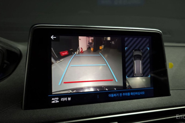 2024 Peugeot 5008 с пробегом 38 581 км