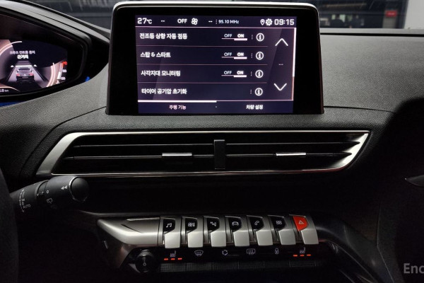 2024 Peugeot 5008 с пробегом 5 838 км