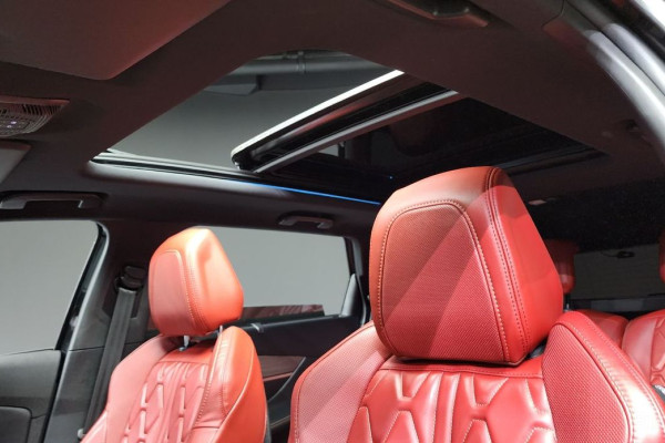 2024 Peugeot 5008 с пробегом 5 838 км