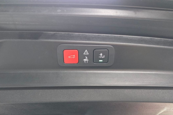 2023 Peugeot 5008 с пробегом 21 836 км