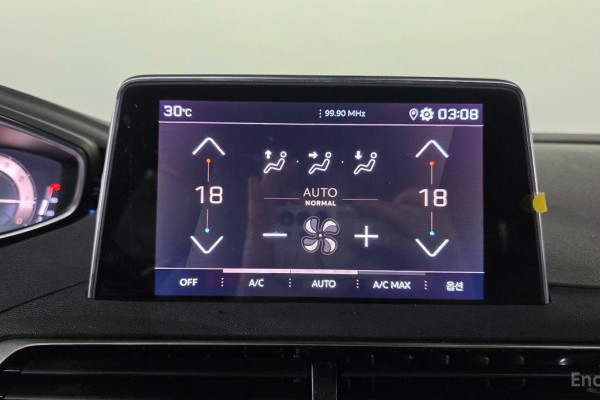 2023 Peugeot 5008 с пробегом 21 836 км