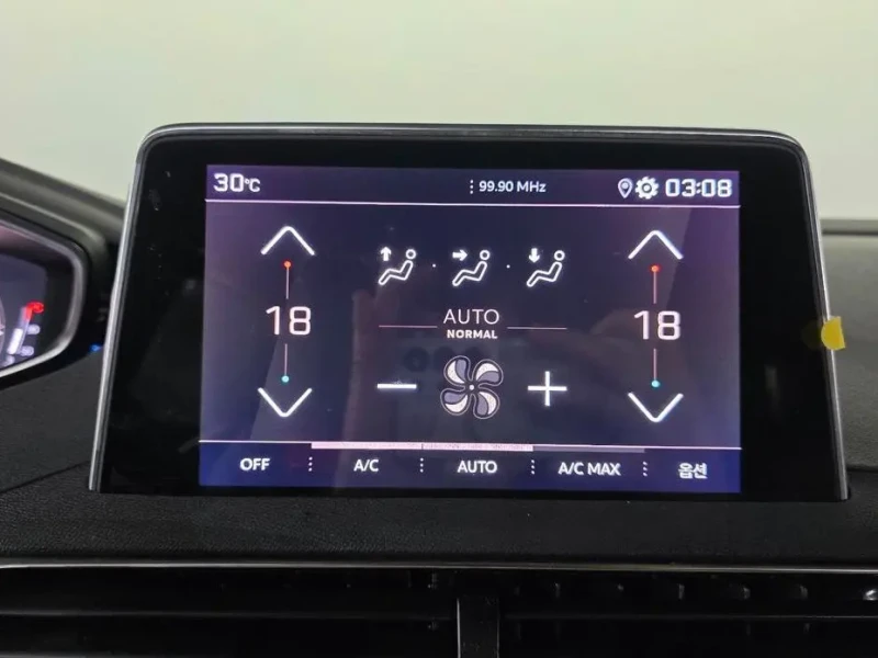 2023 Peugeot 5008 с пробегом 21 836 км