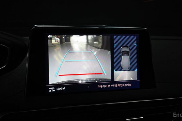 2024 Peugeot 5008 с пробегом 9 960 км