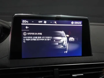 2024 Peugeot 5008 с пробегом 9 960 км