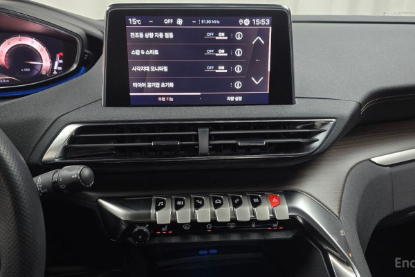 2024 Peugeot 5008 с пробегом 15 159 км