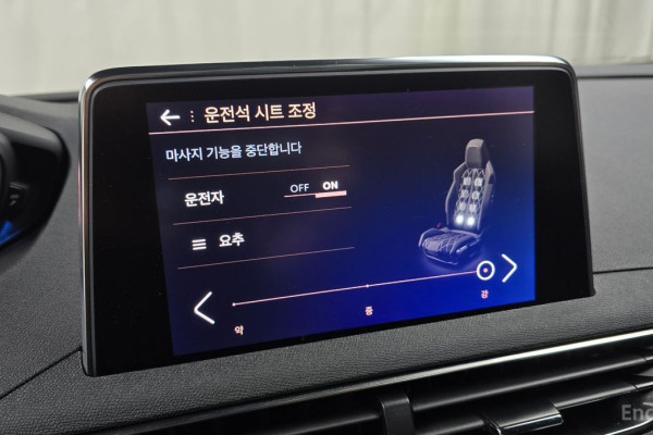 2024 Peugeot 5008 с пробегом 15 159 км