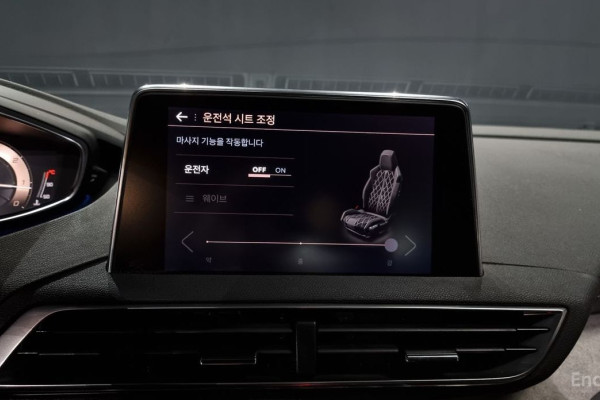 2021 Peugeot 5008 с пробегом 88 362 км