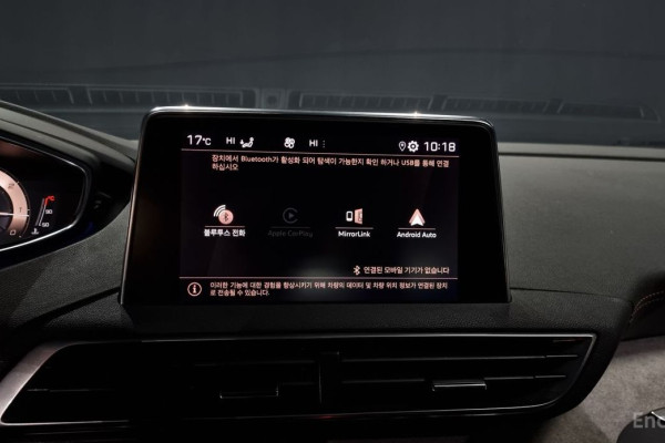 2021 Peugeot 5008 с пробегом 88 362 км