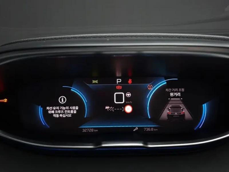 2022 Peugeot 5008 с пробегом 32 728 км
