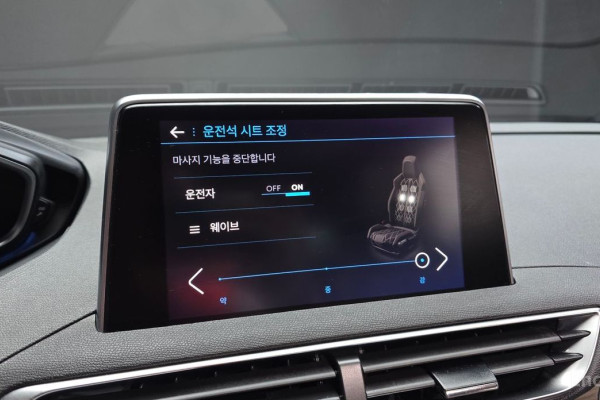 2022 Peugeot 5008 с пробегом 32 728 км