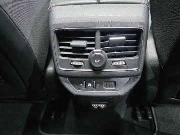 2022 Peugeot 5008 с пробегом 32 728 км