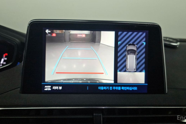 2022 Peugeot 5008 с пробегом 111 776 км