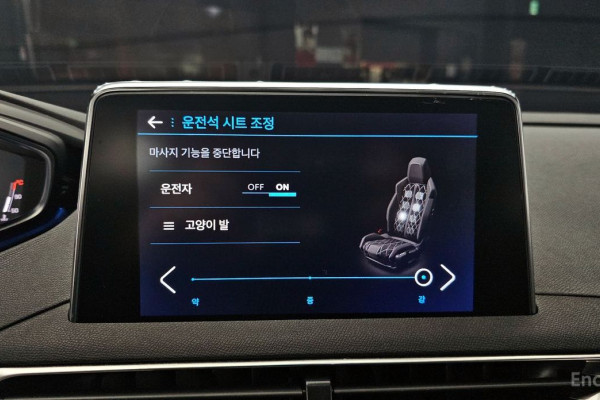 2022 Peugeot 5008 с пробегом 111 776 км