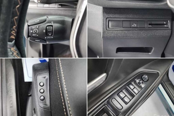 2021 Peugeot 5008 с пробегом 104 108 км