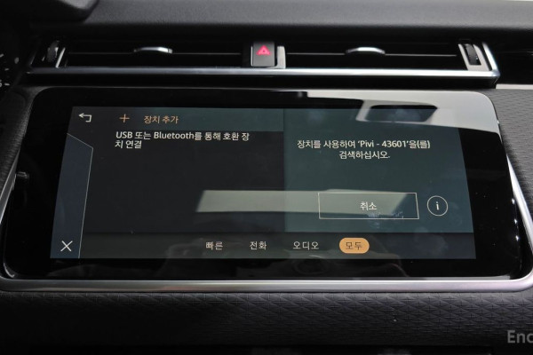 2022 Land Rover Range Rover Velar с пробегом 21 562 км