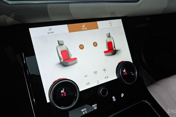 2023 Land Rover Range Rover Velar с пробегом 66 900 км