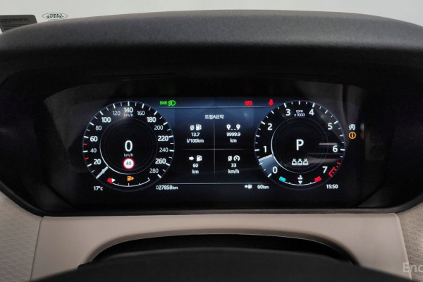 2022 Land Rover Range Rover Velar с пробегом 27 858 км