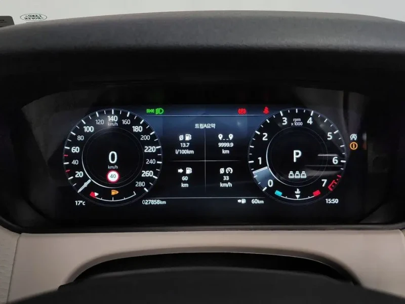 2022 Land Rover Range Rover Velar с пробегом 27 858 км