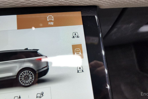 2022 Land Rover Range Rover Velar с пробегом 27 858 км