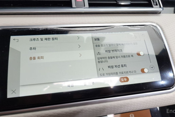 2022 Land Rover Range Rover Velar с пробегом 27 858 км